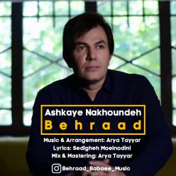 Behraad   –  Ashkaye Nakhoundeh